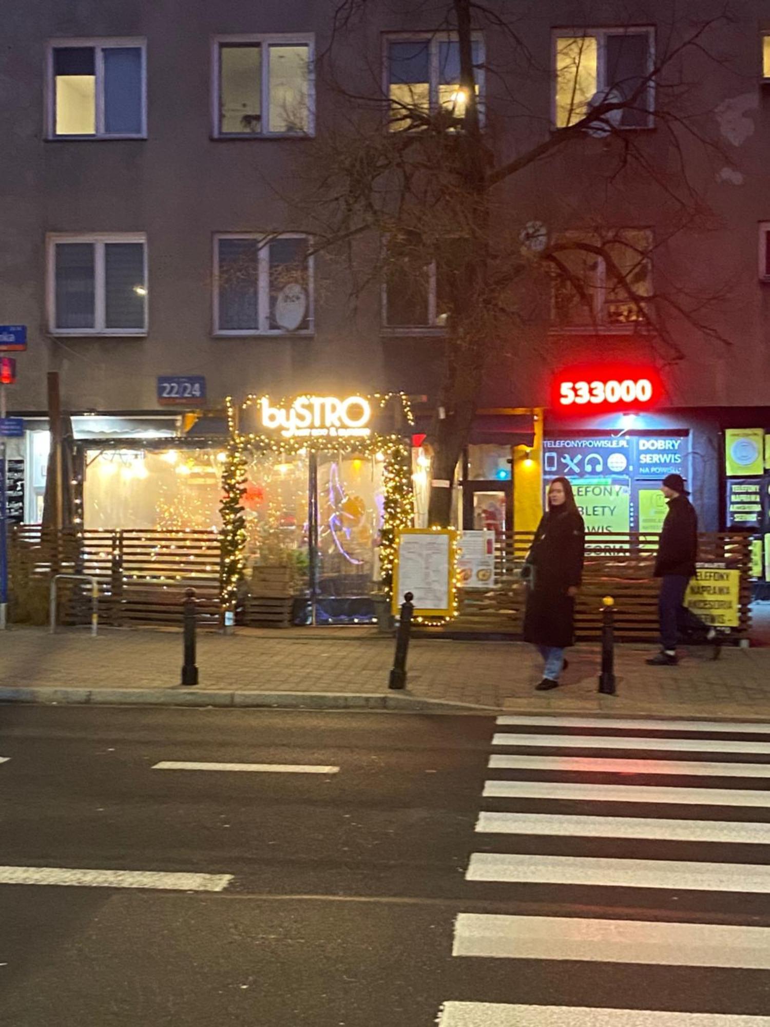 Komfort Na Tamce,Parter, Niedaleko Starowki, Powisle Warschau Exterior foto
